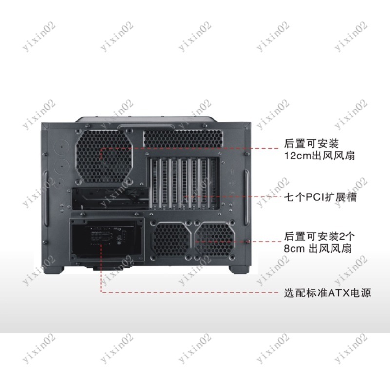 ATX Motherboard Computer Case  - Pc Gaming Case review and price