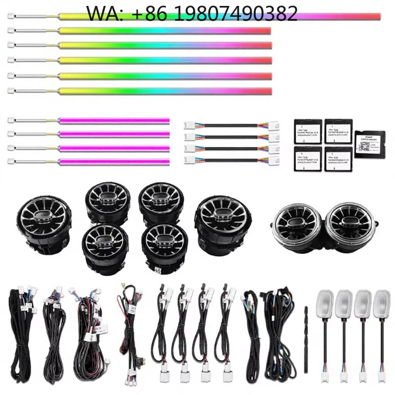 W217 W222 Coupe Dynamic C217 L - Rgb Light Strip review and price